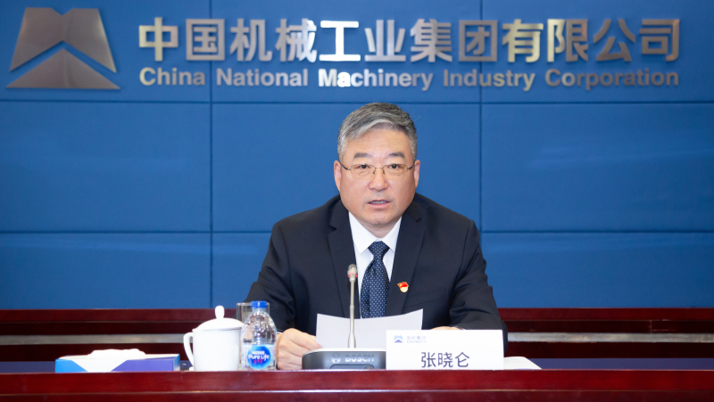 welcome海洋之神(集团)有限公司