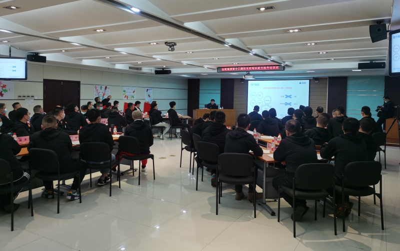 welcome海洋之神(集团)有限公司