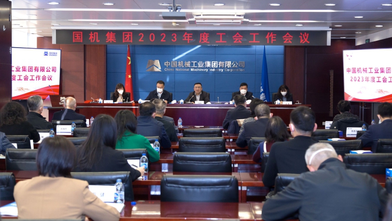 welcome海洋之神(集团)有限公司