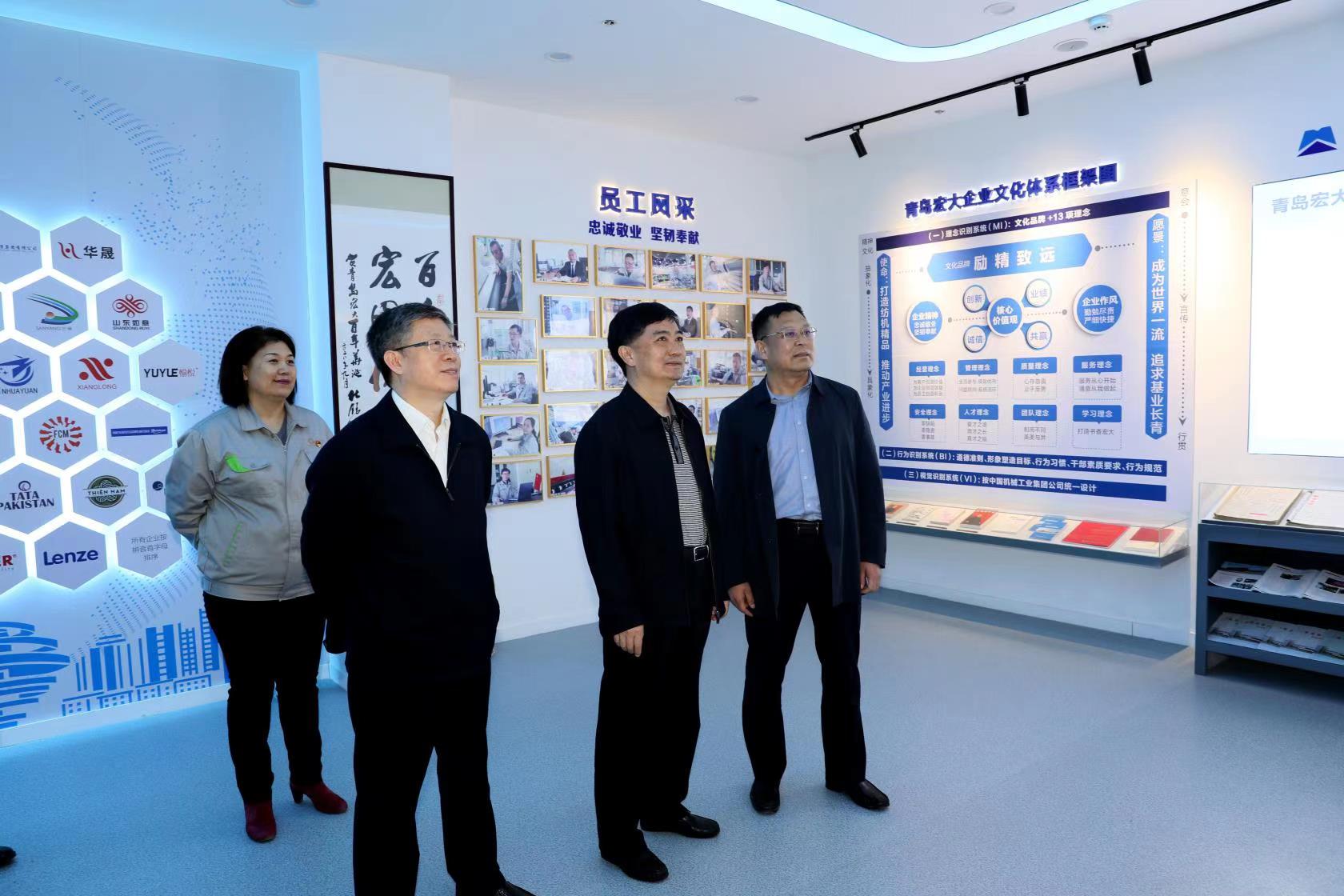 welcome海洋之神(集团)有限公司