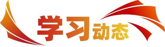 welcome海洋之神(集团)有限公司