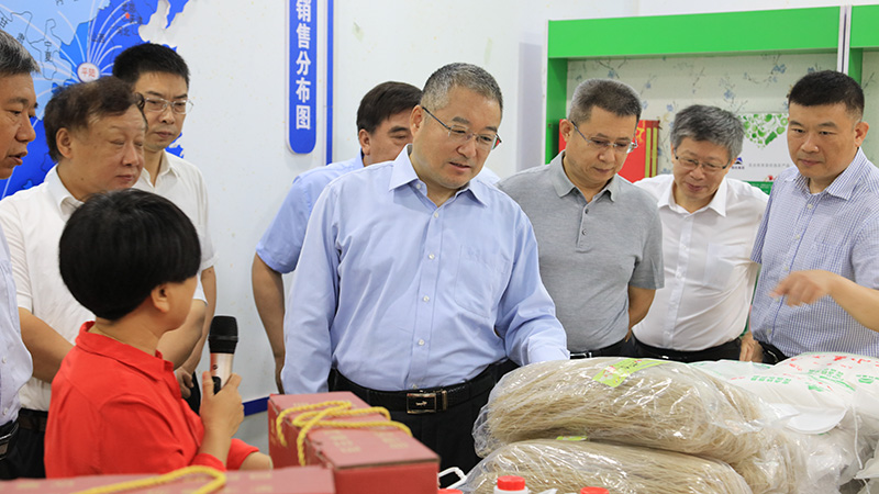 welcome海洋之神(集团)有限公司