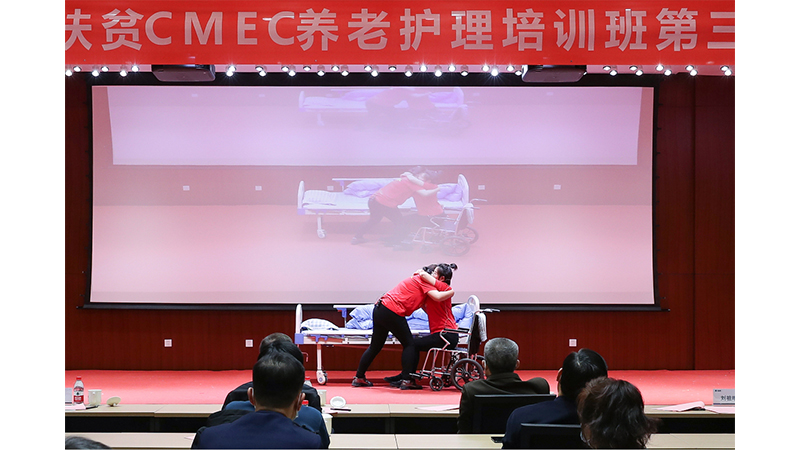 W020201207589139039111 welcome海洋之神(集团)有限公司
