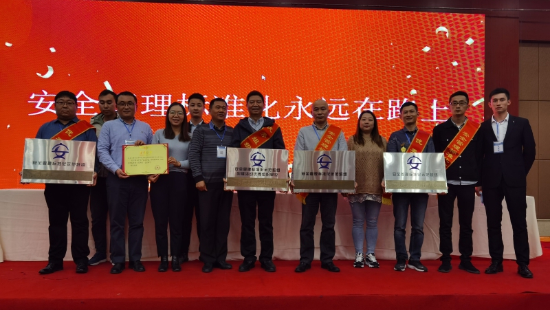 welcome海洋之神(集团)有限公司