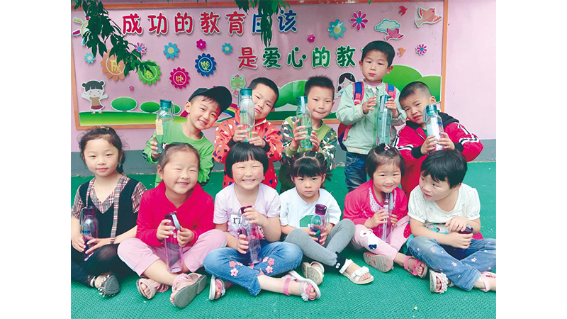 welcome海洋之神(集团)有限公司