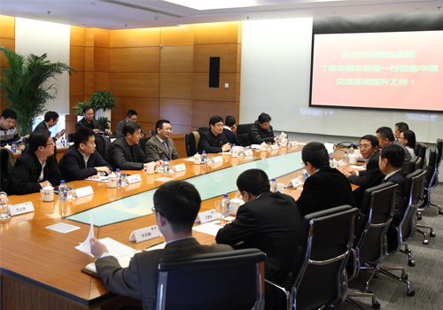 welcome海洋之神(集团)有限公司