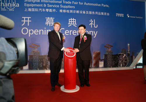 welcome海洋之神(集团)有限公司