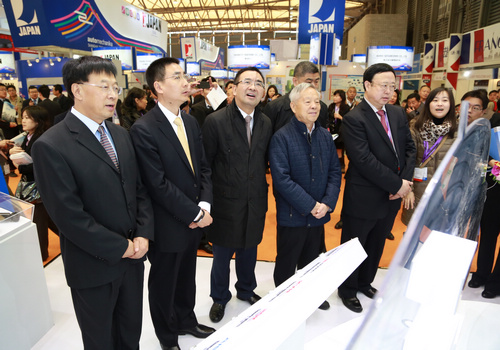 welcome海洋之神(集团)有限公司