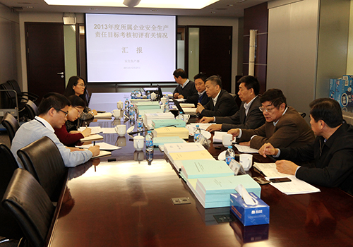 welcome海洋之神(集团)有限公司