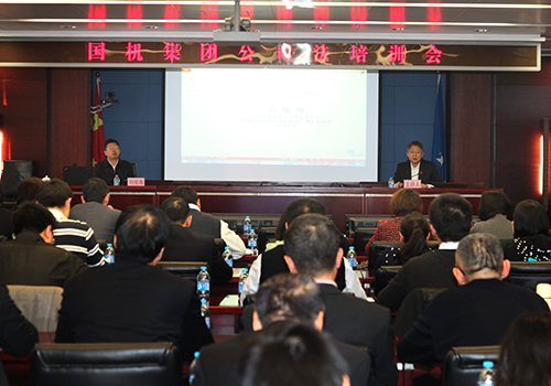 welcome海洋之神(集团)有限公司