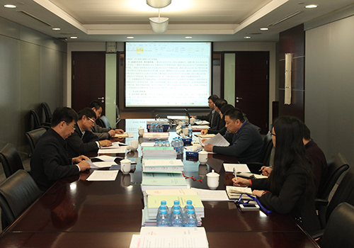 welcome海洋之神(集团)有限公司