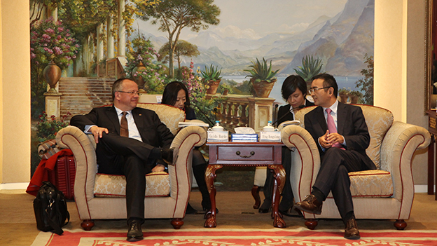 welcome海洋之神(集团)有限公司