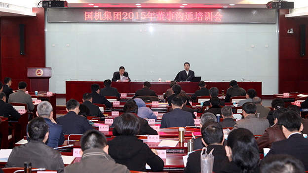 welcome海洋之神(集团)有限公司