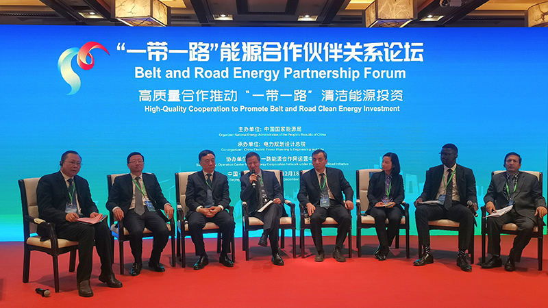 welcome海洋之神(集团)有限公司