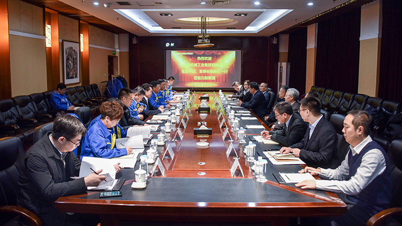 welcome海洋之神(集团)有限公司