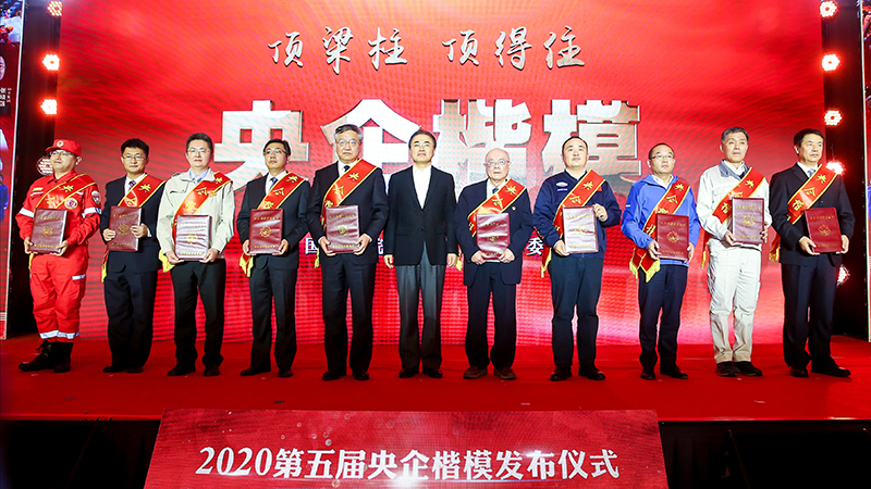 W020201224821861305554 welcome海洋之神(集团)有限公司