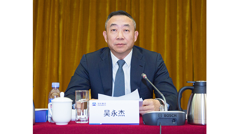 welcome海洋之神(集团)有限公司