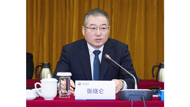 welcome海洋之神(集团)有限公司