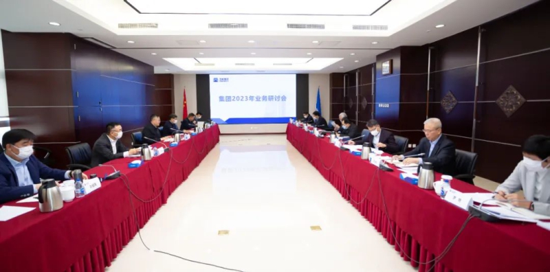 welcome海洋之神(集团)有限公司