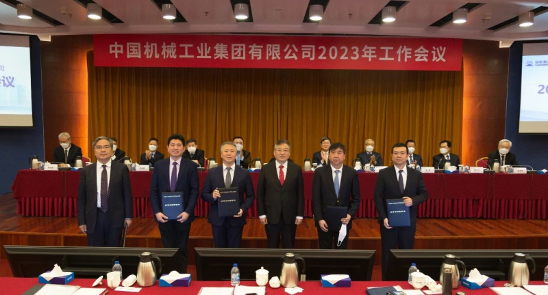 welcome海洋之神(集团)有限公司