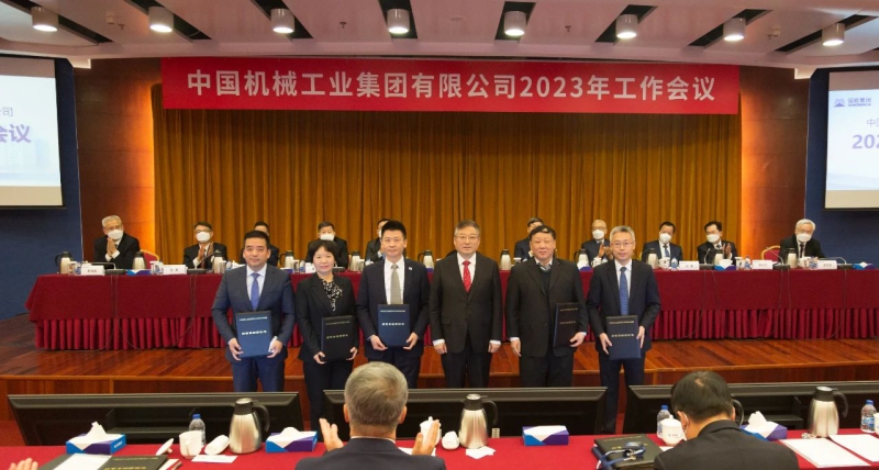 welcome海洋之神(集团)有限公司