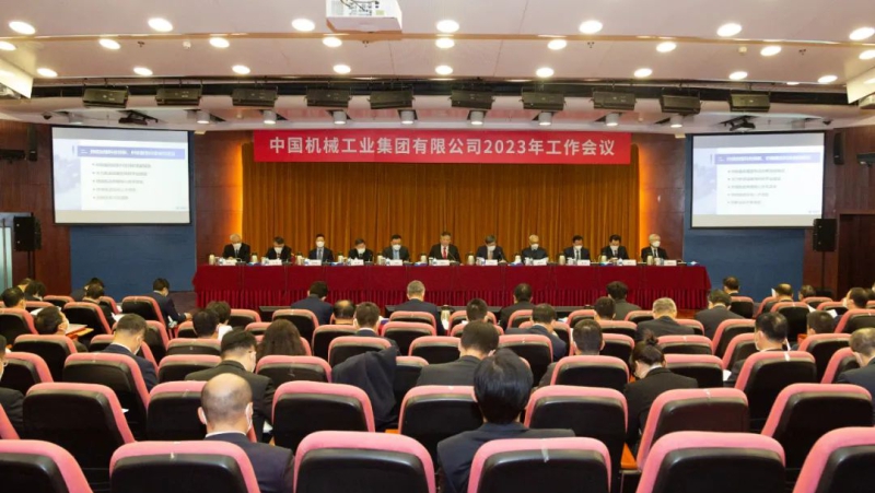 welcome海洋之神(集团)有限公司