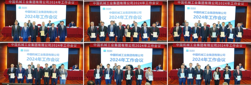 welcome海洋之神(集团)有限公司