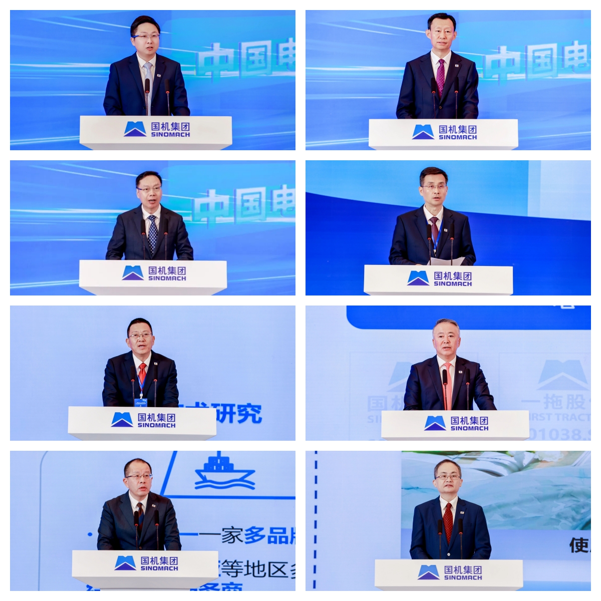 W020260921820808373113 welcome海洋之神(集团)有限公司