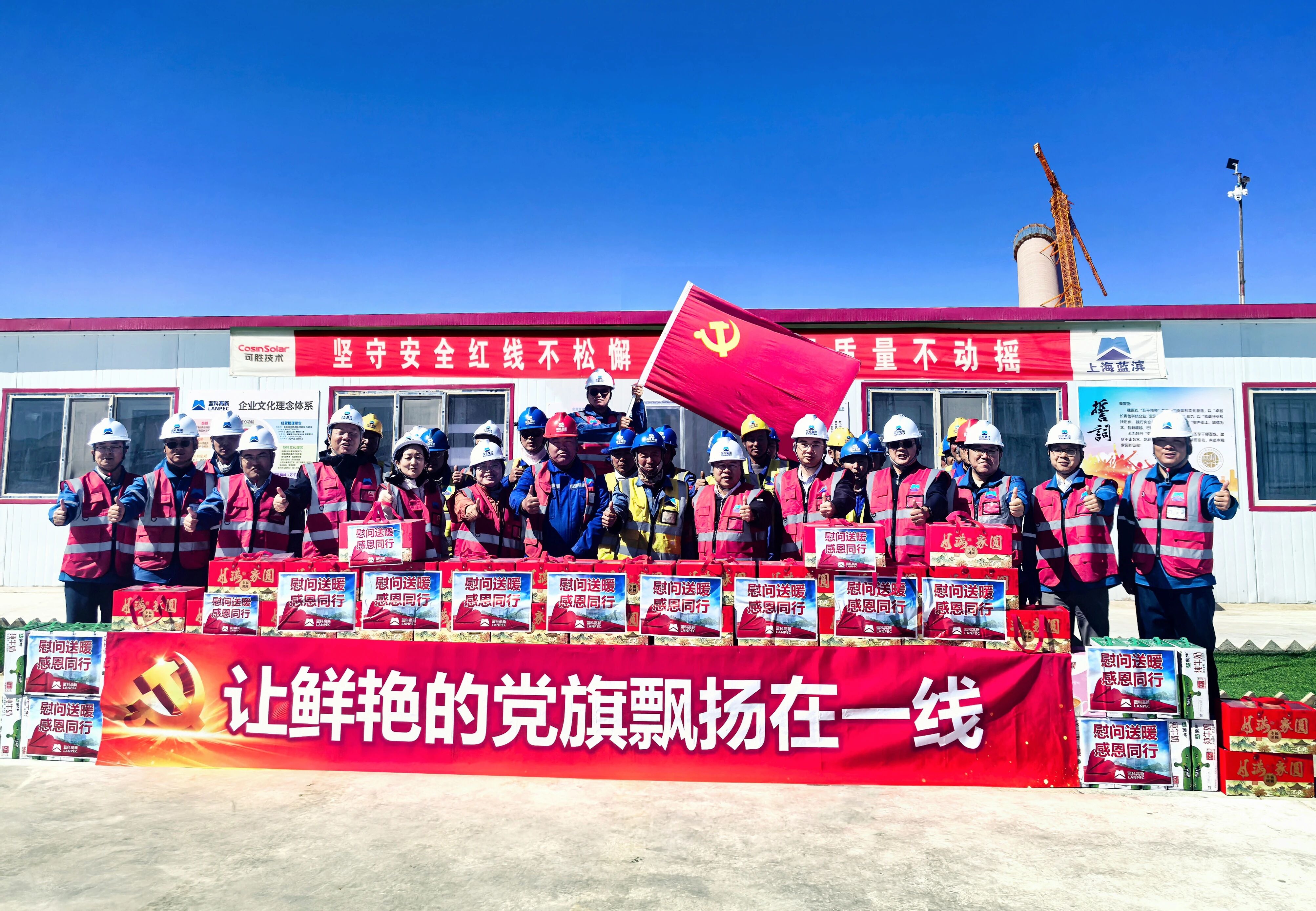 W020260923377325282110 welcome海洋之神(集团)有限公司
