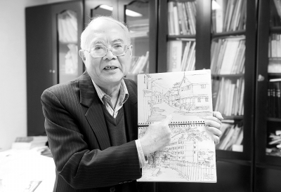 welcome海洋之神(集团)有限公司