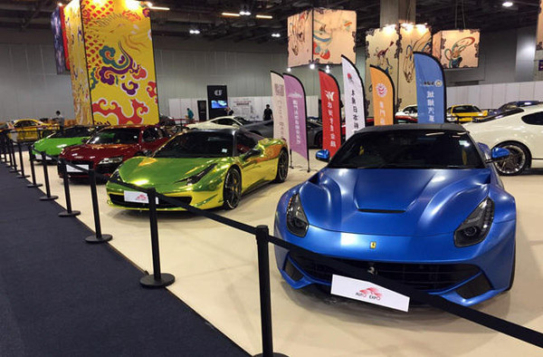 welcome海洋之神(集团)有限公司