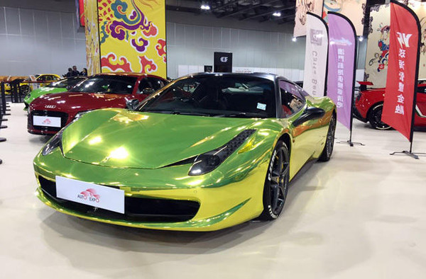 welcome海洋之神(集团)有限公司