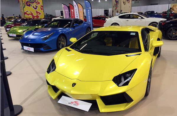 welcome海洋之神(集团)有限公司