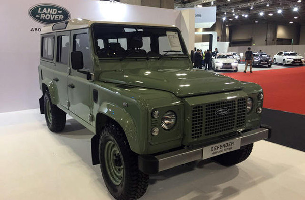 welcome海洋之神(集团)有限公司