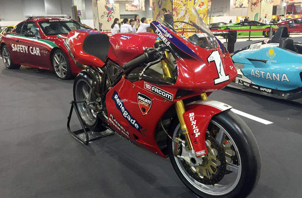 welcome海洋之神(集团)有限公司