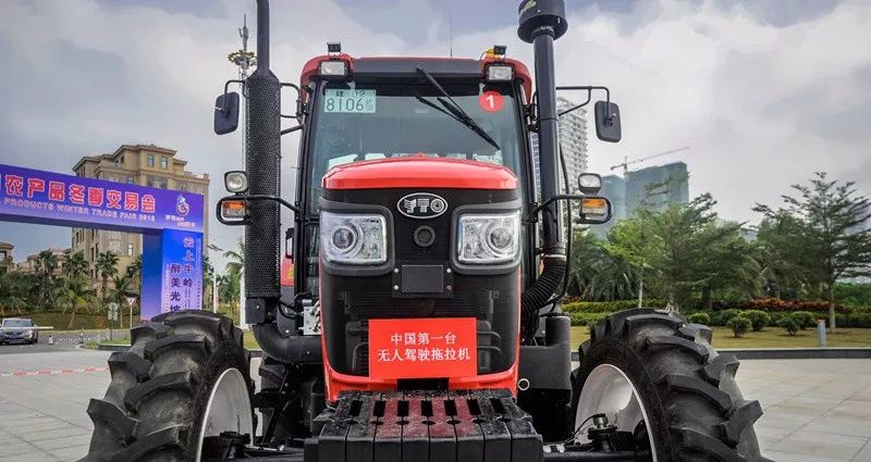 welcome海洋之神(集团)有限公司