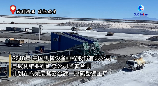 welcome海洋之神(集团)有限公司