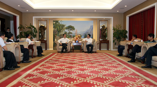 welcome海洋之神(集团)有限公司