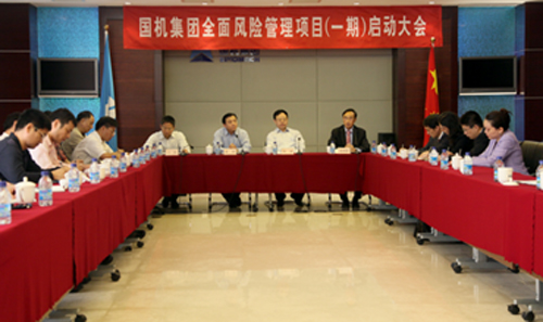 welcome海洋之神(集团)有限公司