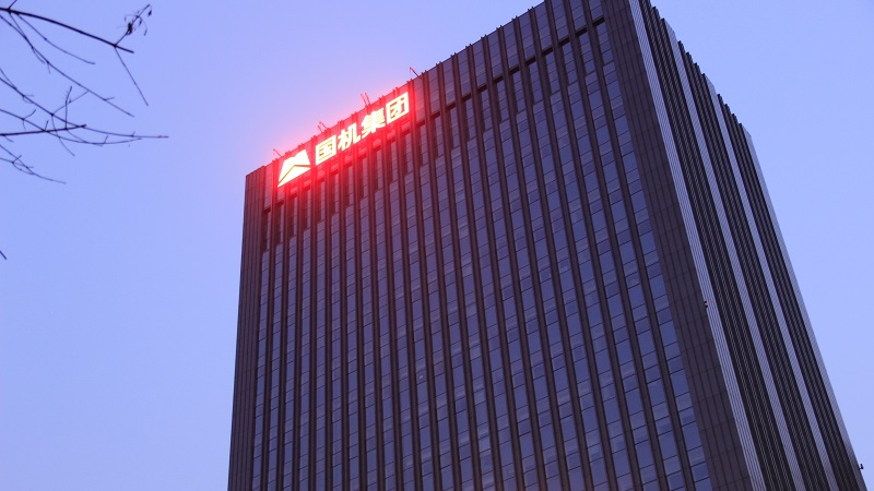 welcome海洋之神(集团)有限公司