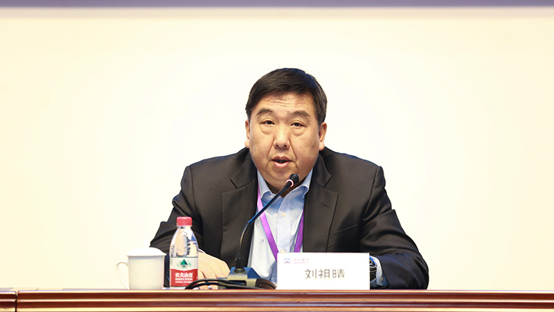 welcome海洋之神(集团)有限公司