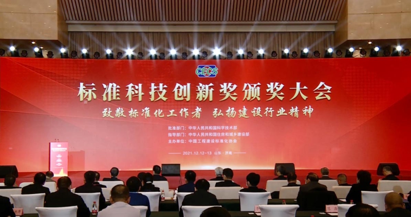 welcome海洋之神(集团)有限公司