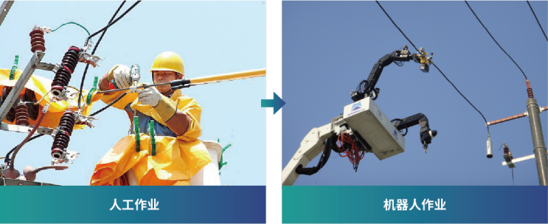 welcome海洋之神(集团)有限公司