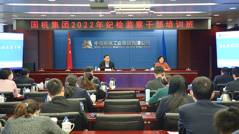 welcome海洋之神(集团)有限公司