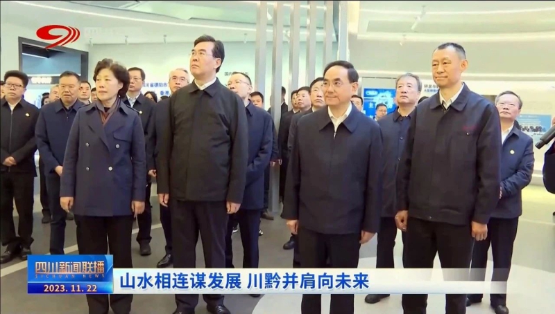 welcome海洋之神(集团)有限公司