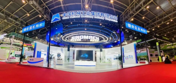 welcome海洋之神(集团)有限公司