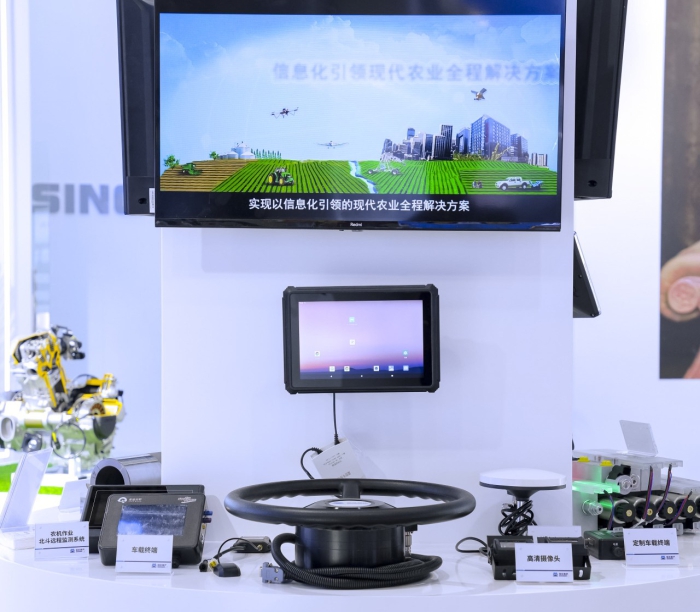 welcome海洋之神(集团)有限公司