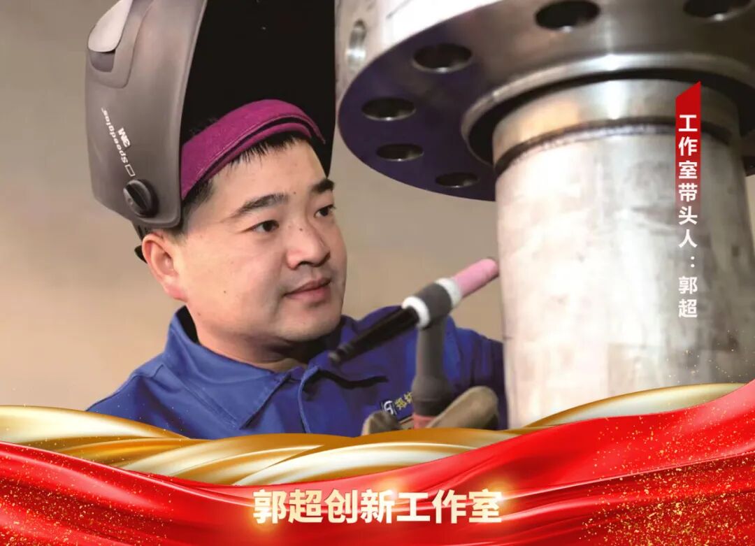 welcome海洋之神(集团)有限公司