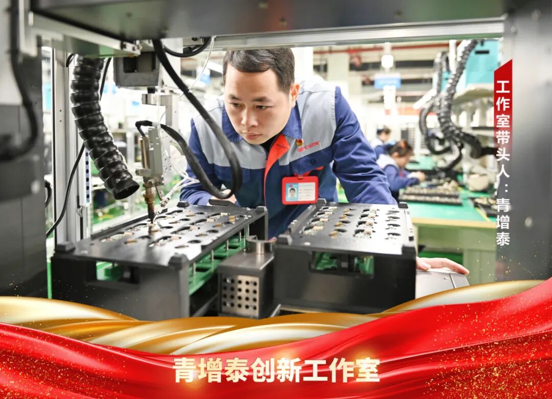 welcome海洋之神(集团)有限公司