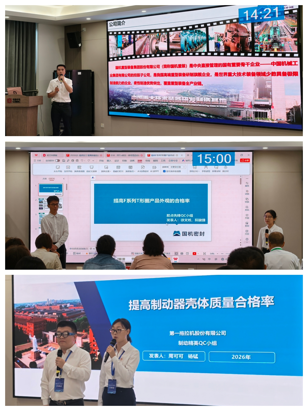 W020260907658423062009 welcome海洋之神(集团)有限公司